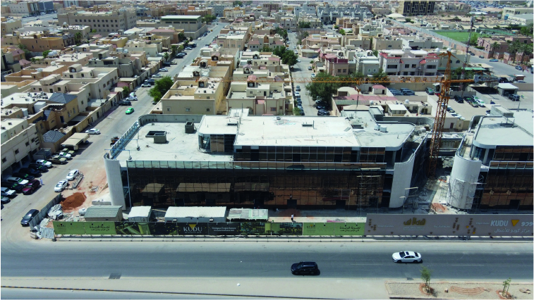 مشروع كود المبنى الإداري 